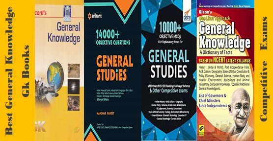 List of Best General Knowledge Books