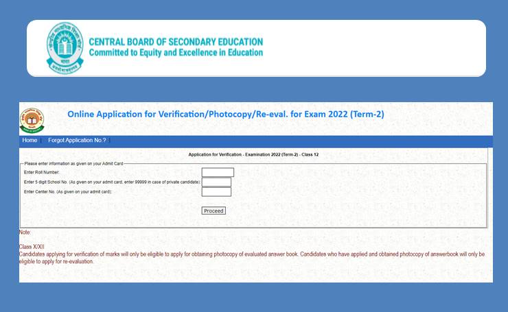 CBSE Revaluation 2022: Window to apply for verification of marks for CBSE Result 2022 closes today, Get details here