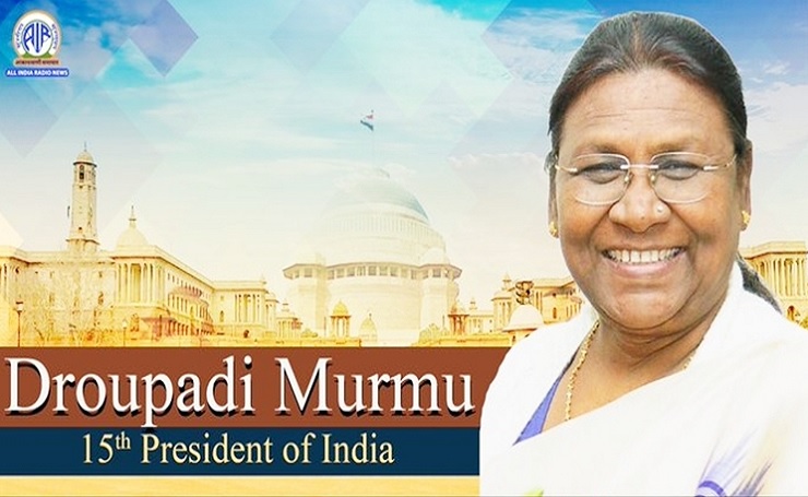 Droupadi Murmu - 15th President of India