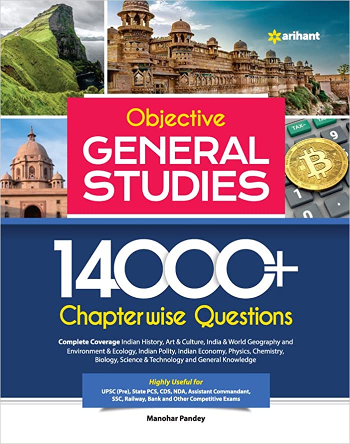 14000 + Objective Questions – General Studies