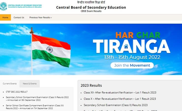 CBSE re-evaluations results 2023