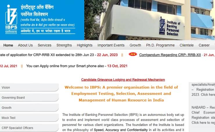 ibps-rrb-2023-exam