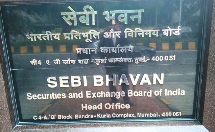 sebi-grade-a-recruitment-2023