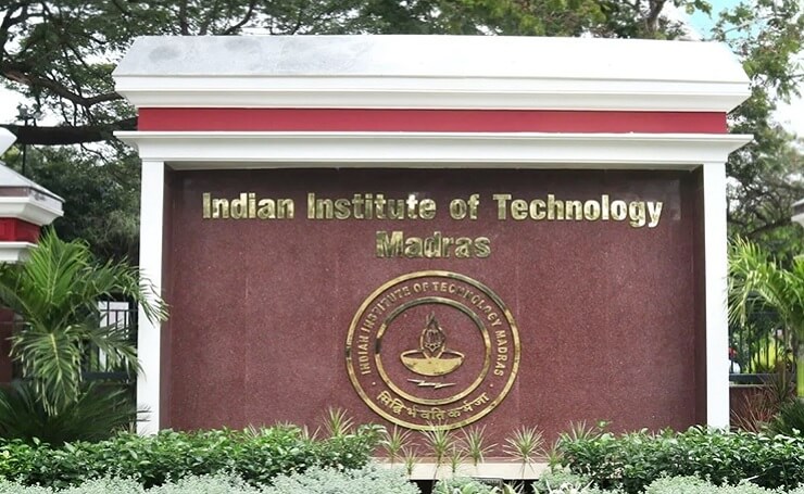 First IIT campus outside India