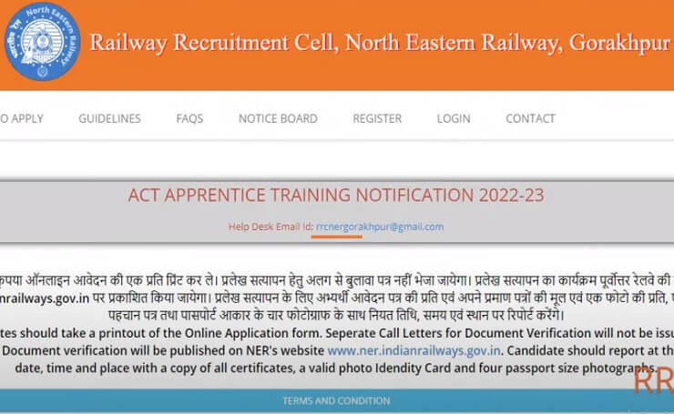 Indian Railways Recruitment 2023