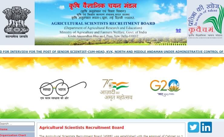 ASRB Recruitment 2023