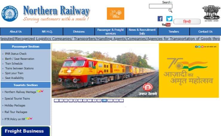 Northern Railway Recruitment 2023