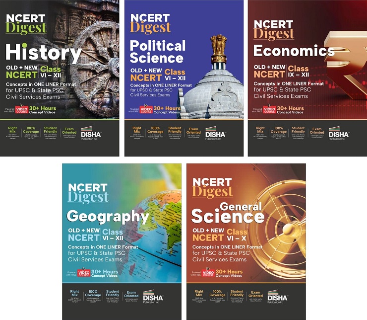 Combo (set of 5 Books) NCERT Digest