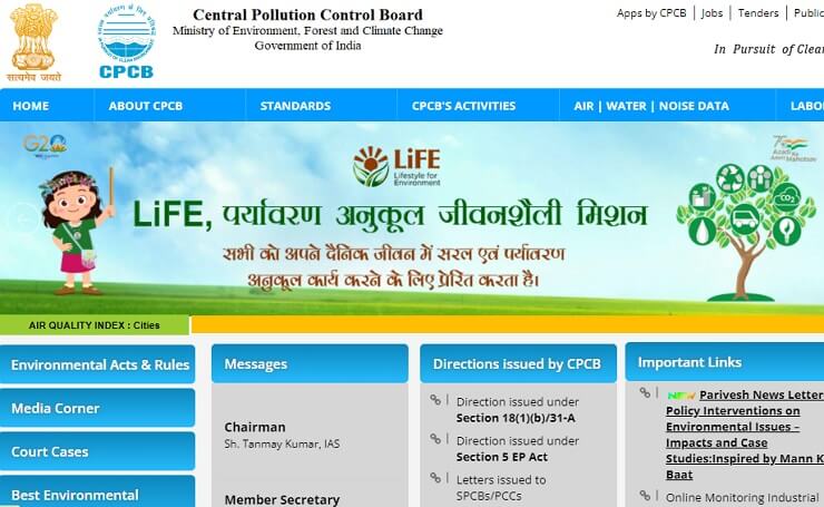 CPCB Recruitment 2023