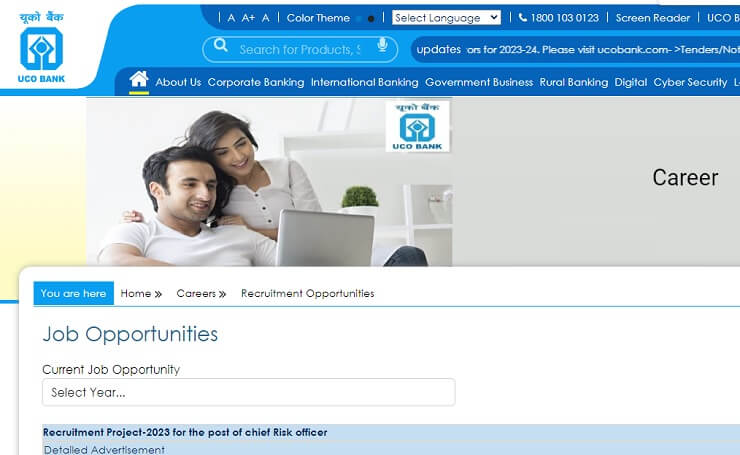 uco-bank-recruitment-2023
