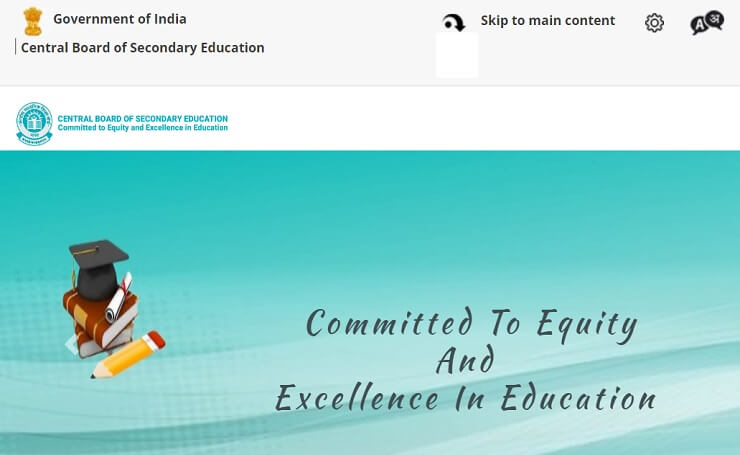 cbse-announcement