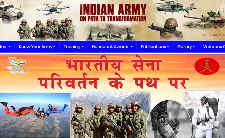 indian-army-recruitment