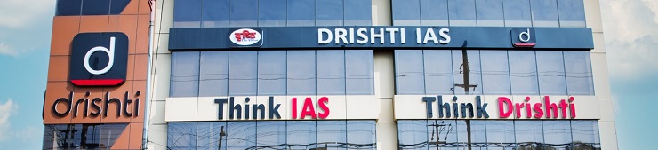 Drishti IAS