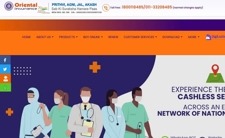 oriental-insurance-recruitment