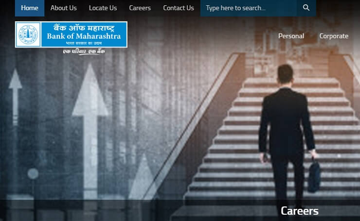 bank-of-maharashtra-recruitment