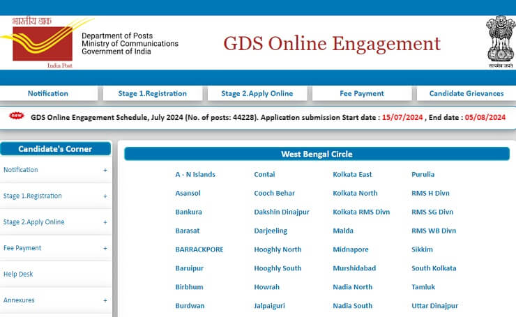 india-post-gds-2024