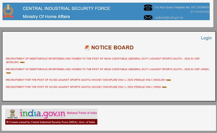 cisf-recruitment