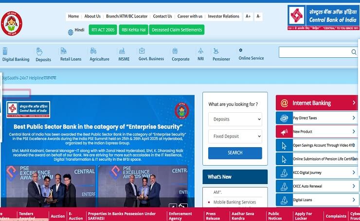 central-bank-of-india-recruitment