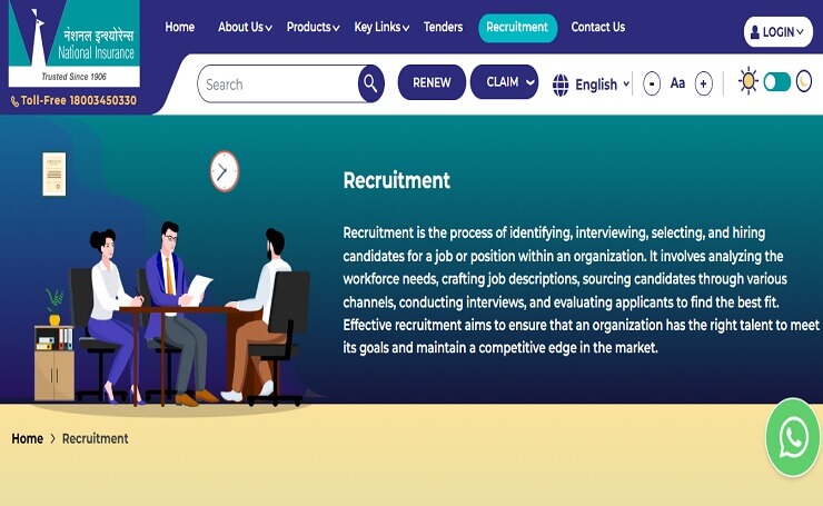NICL Recruitment